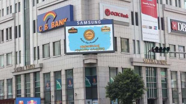 banking sector of thailand List of banks in thailand the bank of thailand (bot) maintains the official list of banking holidays in thailand see also bank of thailand, central bank. banking sector of thailand List of banks in thailand the bank of thailand (bot) maintains the official list of banking holidays in thailand see also bank of thailand, central bank.