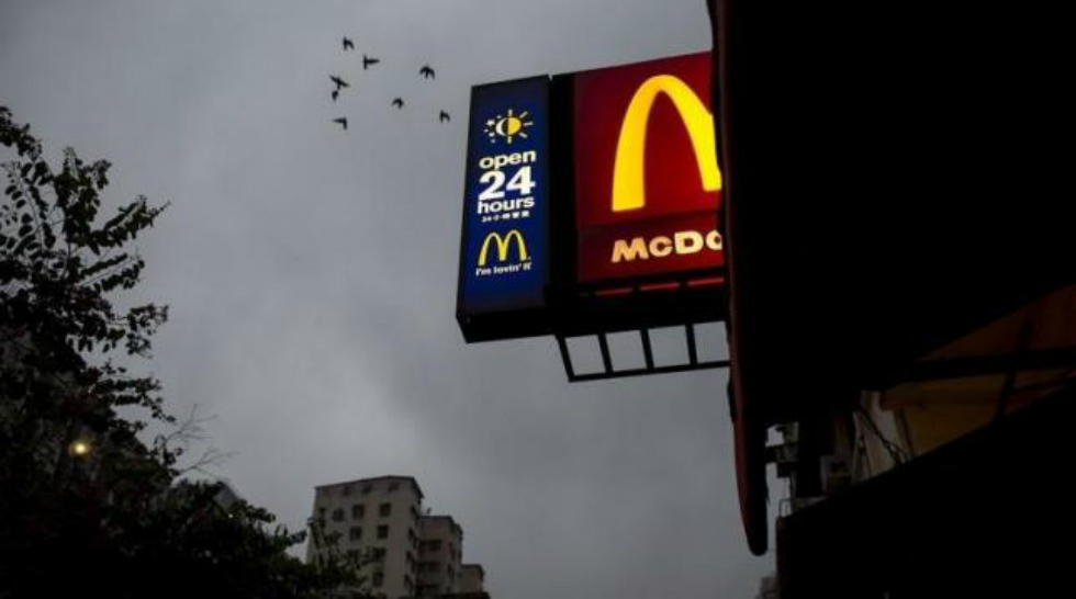 Mcdonald S Sells Singapore Malaysian Franchise