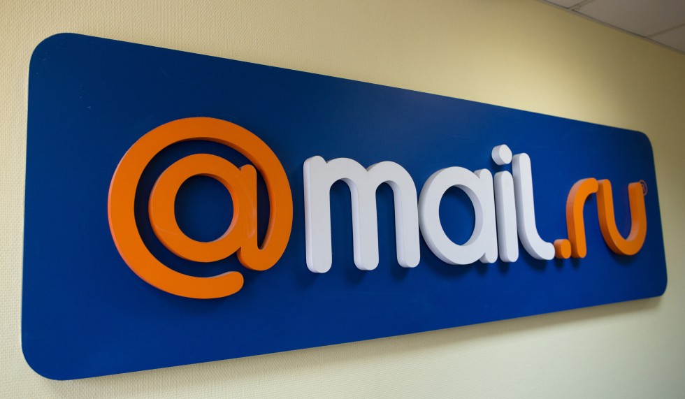 Russia's Mail.ru interested in investing in taxi company but not taking ...