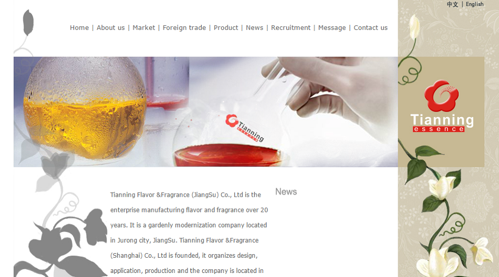 Kerry Group acquires Tianning