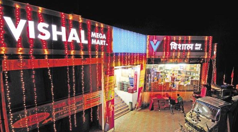 Kedaara Capital, Partners set to acquire Vishal Mega Mart for 735m
