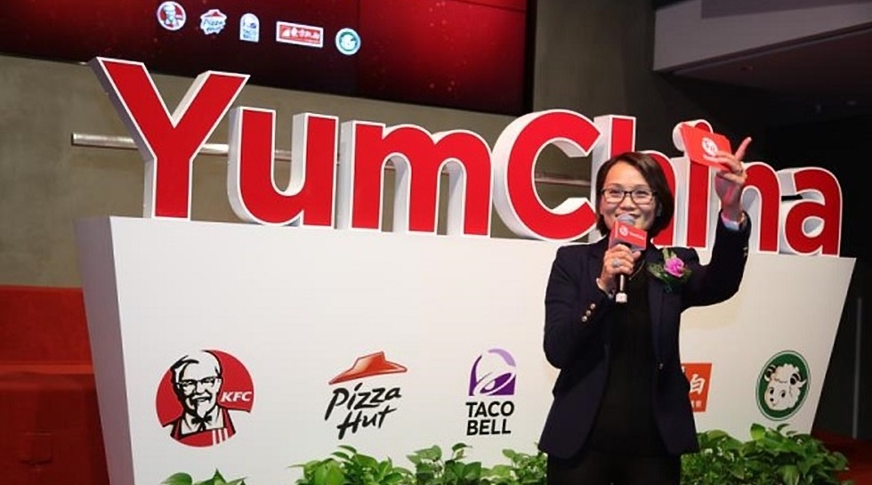 Yum China, Jollibee mull bids for China restaurant chain Wagas Report