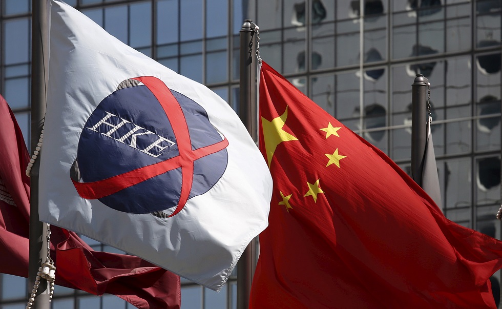 Tencent-backed Chinese property services platform Anjuke files for HK IPO - Vimarsana News