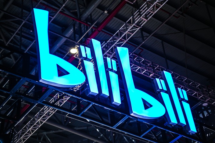 China's Bilibili in talks to buy 24% stake in games maker Yoozoo - Vimarsana News
