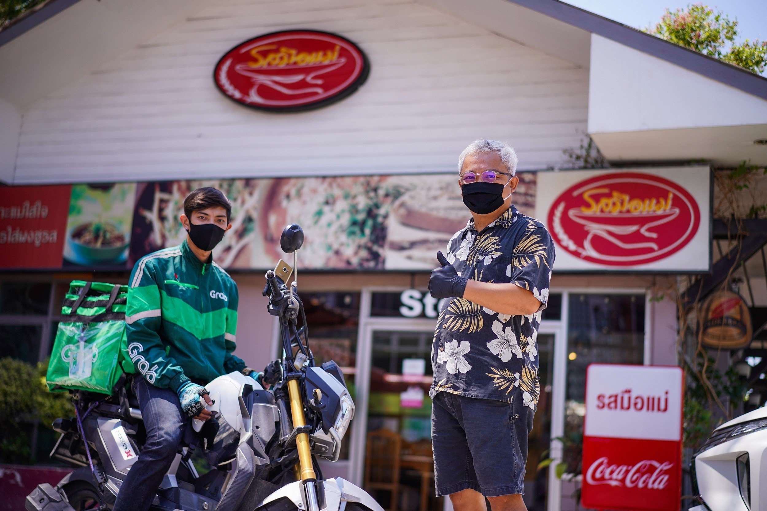 Partner Content | How GrabFood is harnessing technology to overcome the challenge of food delivery in Southeast Asia - Vimarsana News