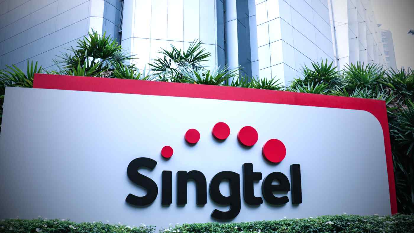 Singtel plans to ramp up funding in SE Asia's digital service cos