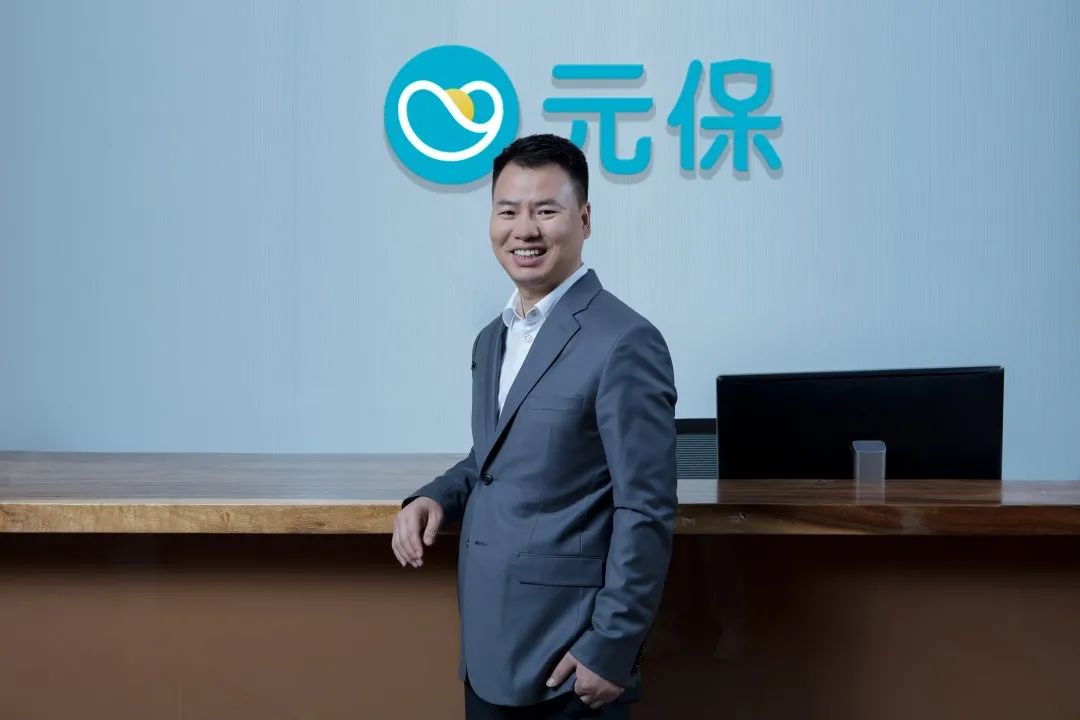 Chinese insurtech platform Yuanbao bags $156m Series C led by Source Code - Vimarsana News