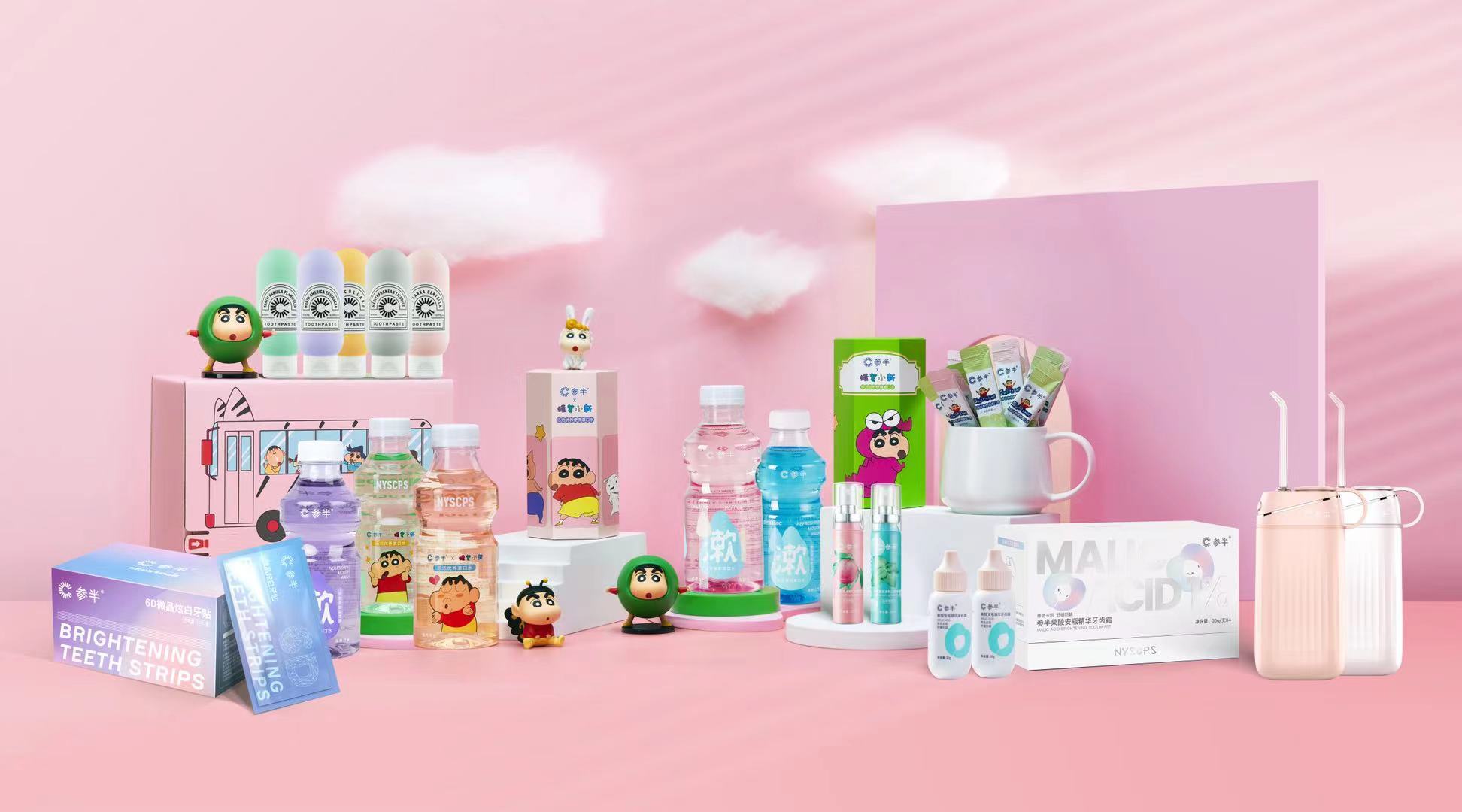 China Digest: Oral care brand NYSCPS raises $62m; Sherpa leads $30m round in PAQ - Vimarsana News