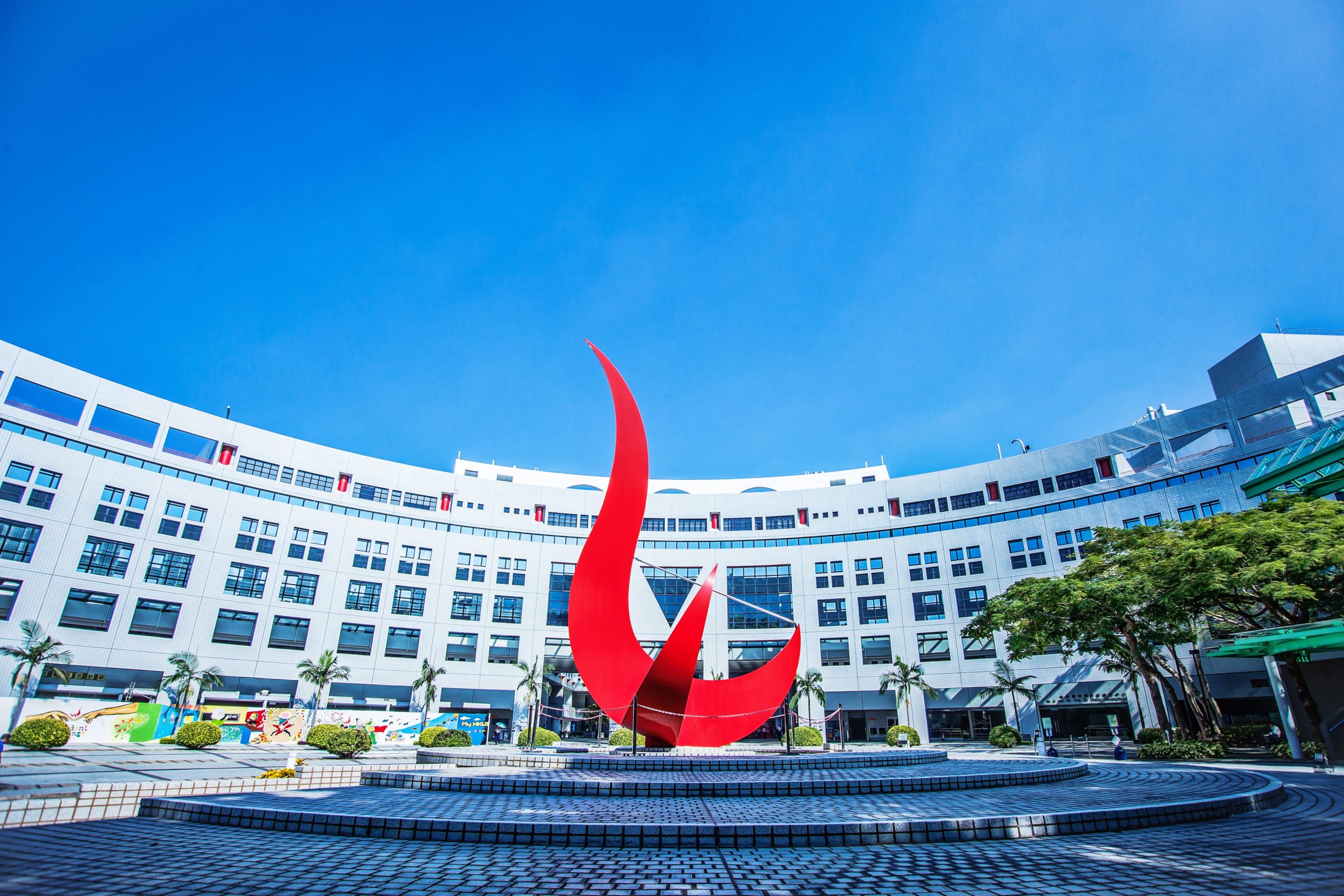 Partner Content | How HKUST’s Digital MBA is disrupting B-school