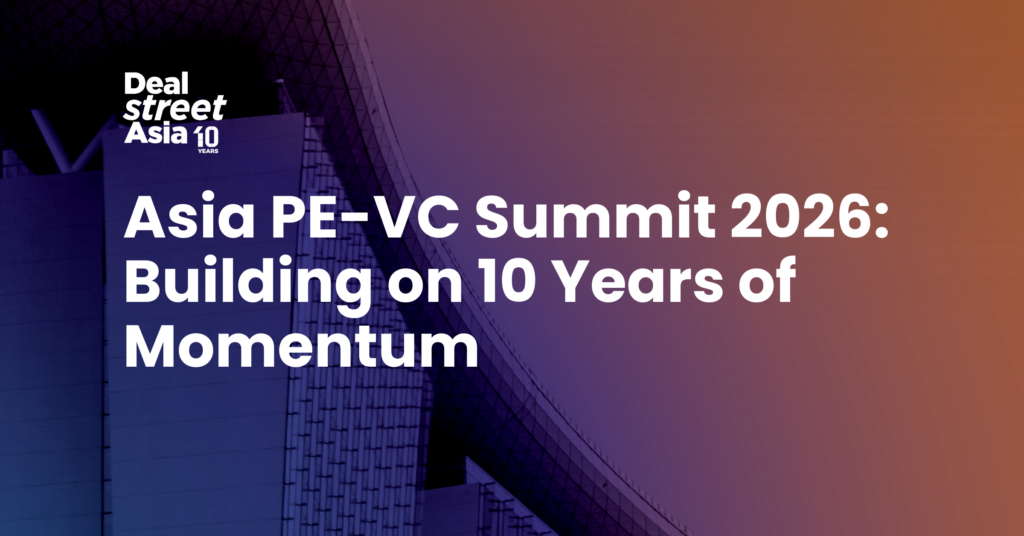 Join the 11th Edition of Asia PE-VC Summit